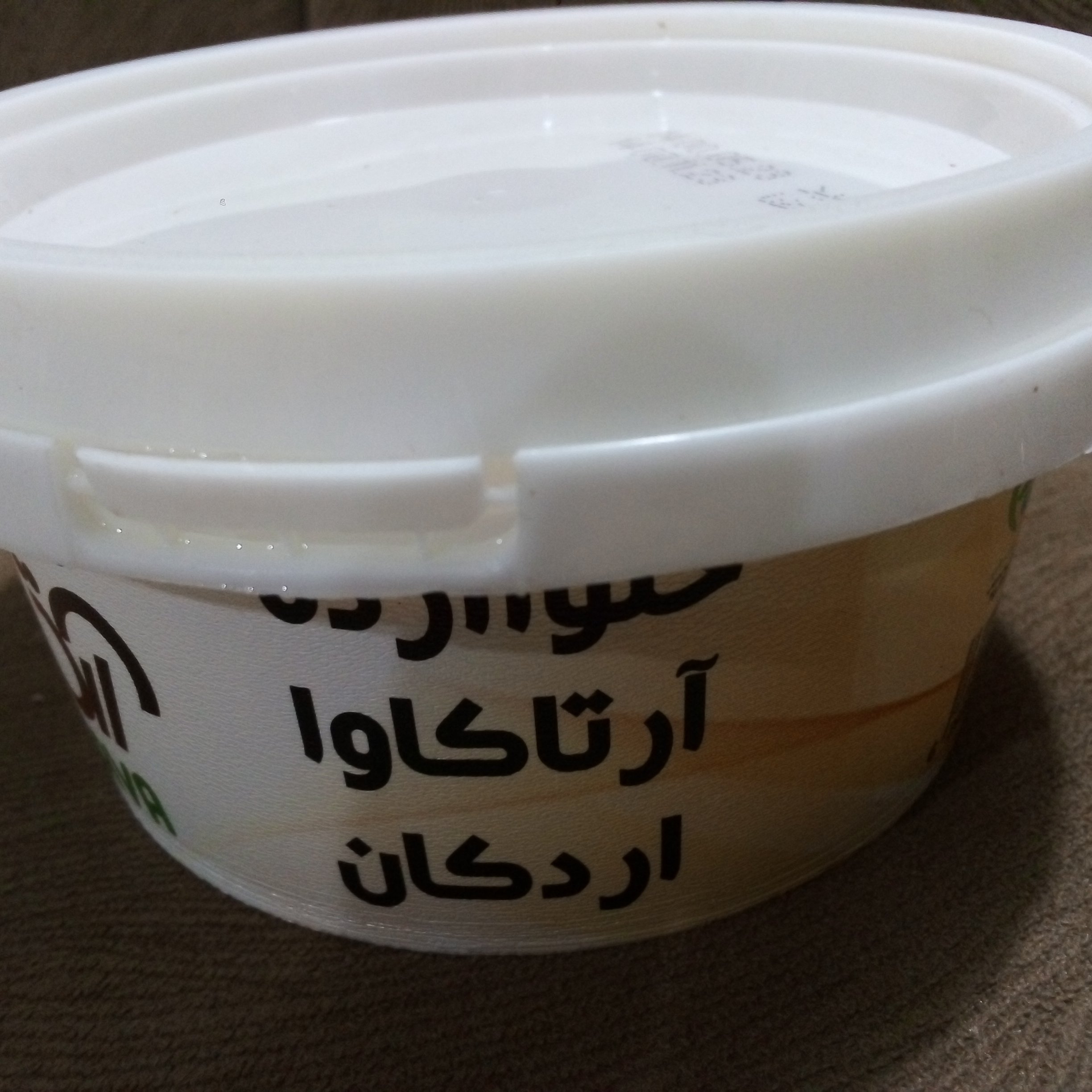 حلوا ارده  با شیره خرما ترد خوشمزه مقوی دارای خواص ارده وشیره خرما