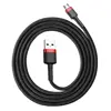 کابل تبدیل USB به microUSB باسئوس مدل CAMKLF-BG1 طول 1 متر