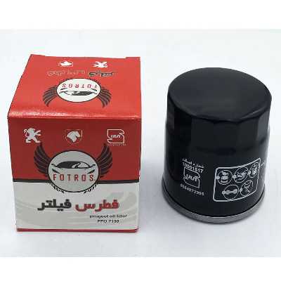 فیلتر روغن فطرس مدل FFO 7130 مناسب برای زانتیا بسته 4 عددی