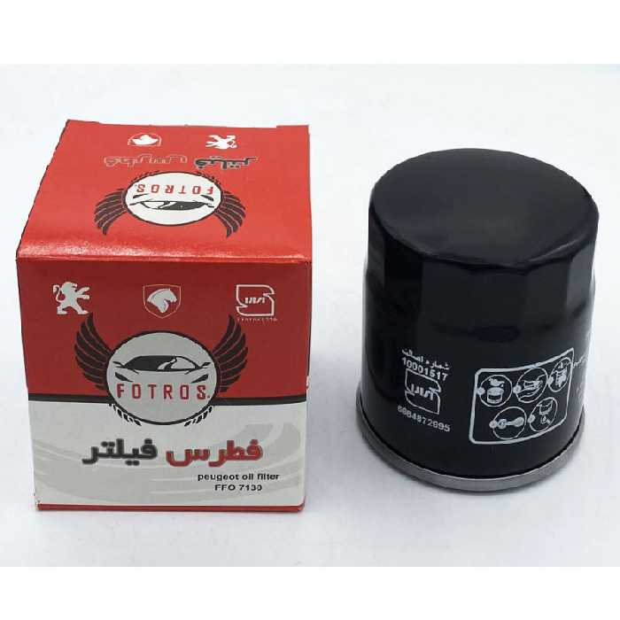 فیلتر روغن فطرس مدل FFO 7130 مناسب برای زانتیا بسته 4 عددی