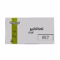 کارتریج ایرانیکا طرح کانن 057 مشکی