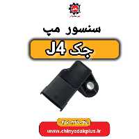 سنسور مپ جک J4