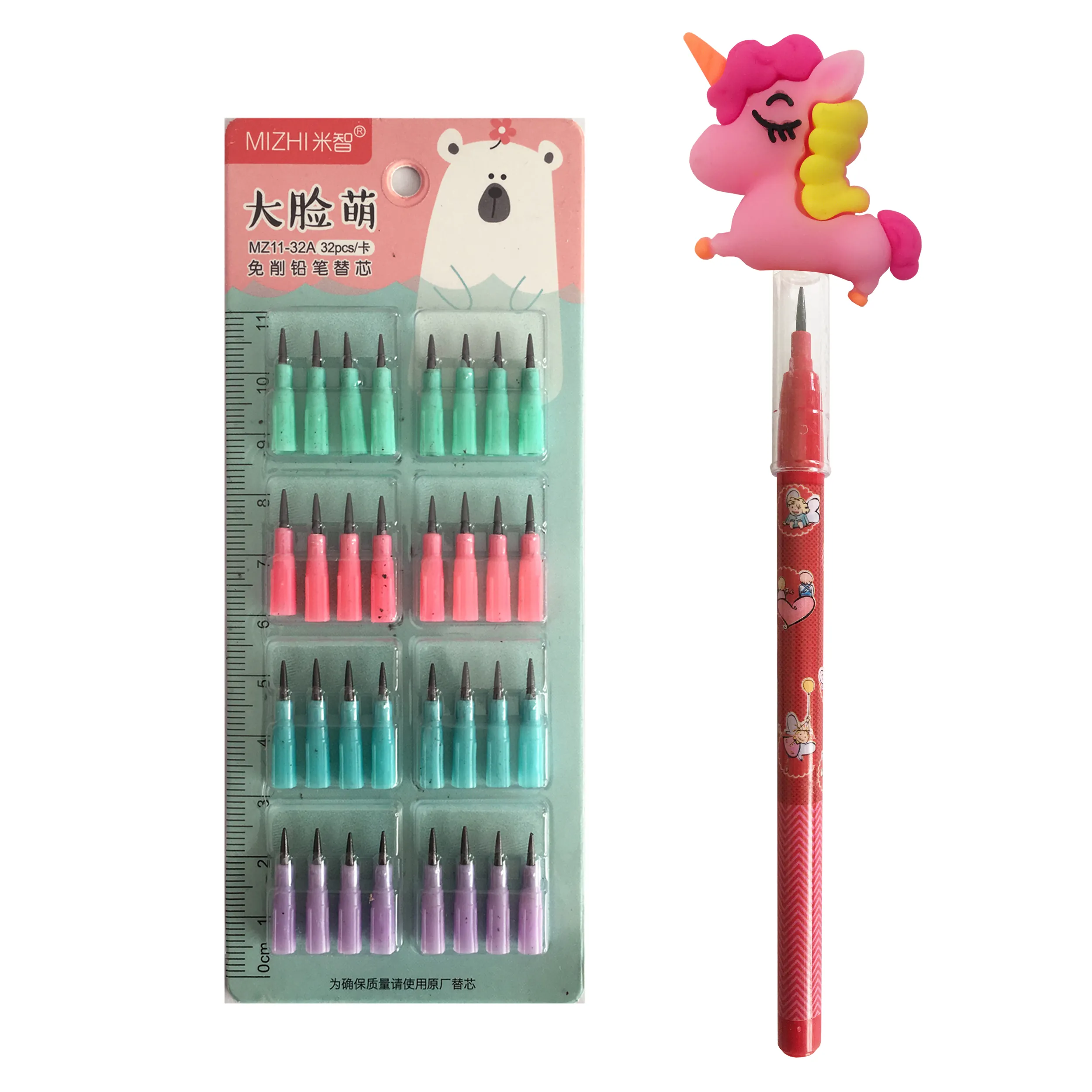 مداد فشنگی مدل یونیکورن تپل کد 667 به همراه نوک بسته 32 عددی