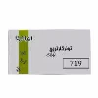 کارتریج ایرانیکا طرح کانن 719 مشکی