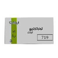 کارتریج ایرانیکا طرح کانن 719 مشکی