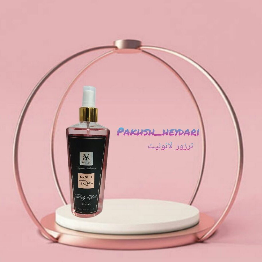 بادی اسپلش ترزورلائونیت   شمیاس 250 میل* ماندگاری بالا *زنانه