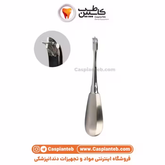 کراون اسپریدر راک مد