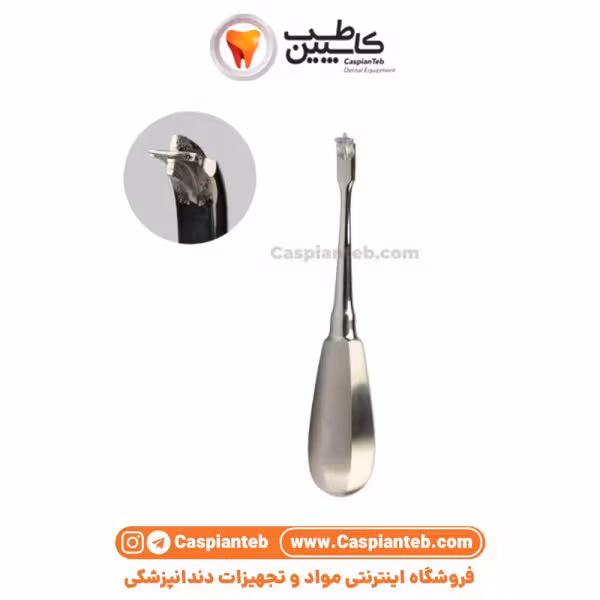 کراون اسپریدر راک مد