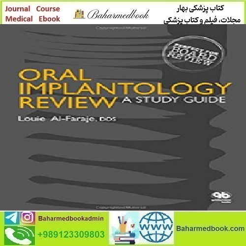 Oral Implantology Review A Study Guide 2016 TRUE PDF price 1€ - کتاب پزشکی بهار