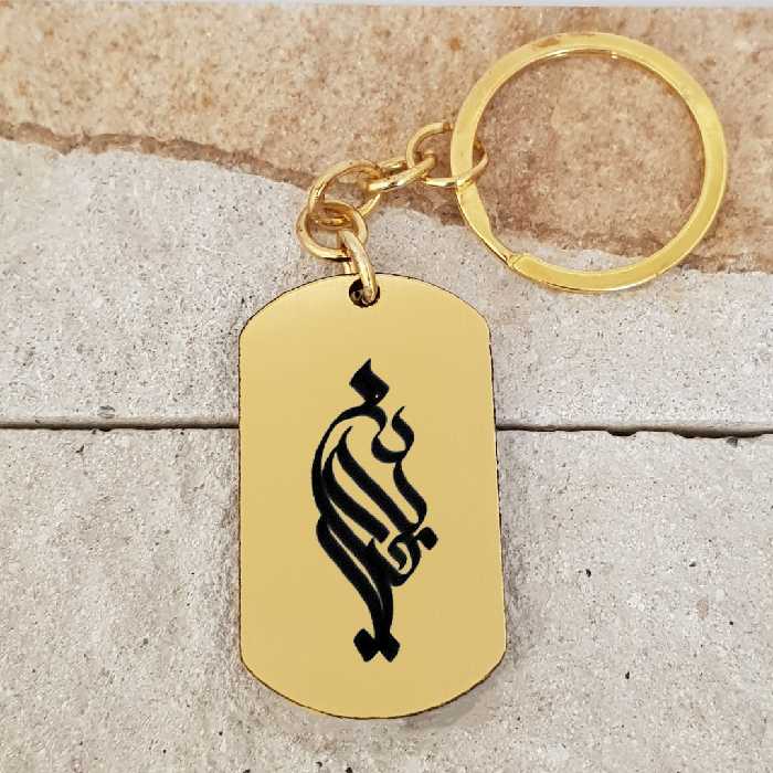 جاکلیدی ترمه ۱ مدل فردین کد Sam 1594