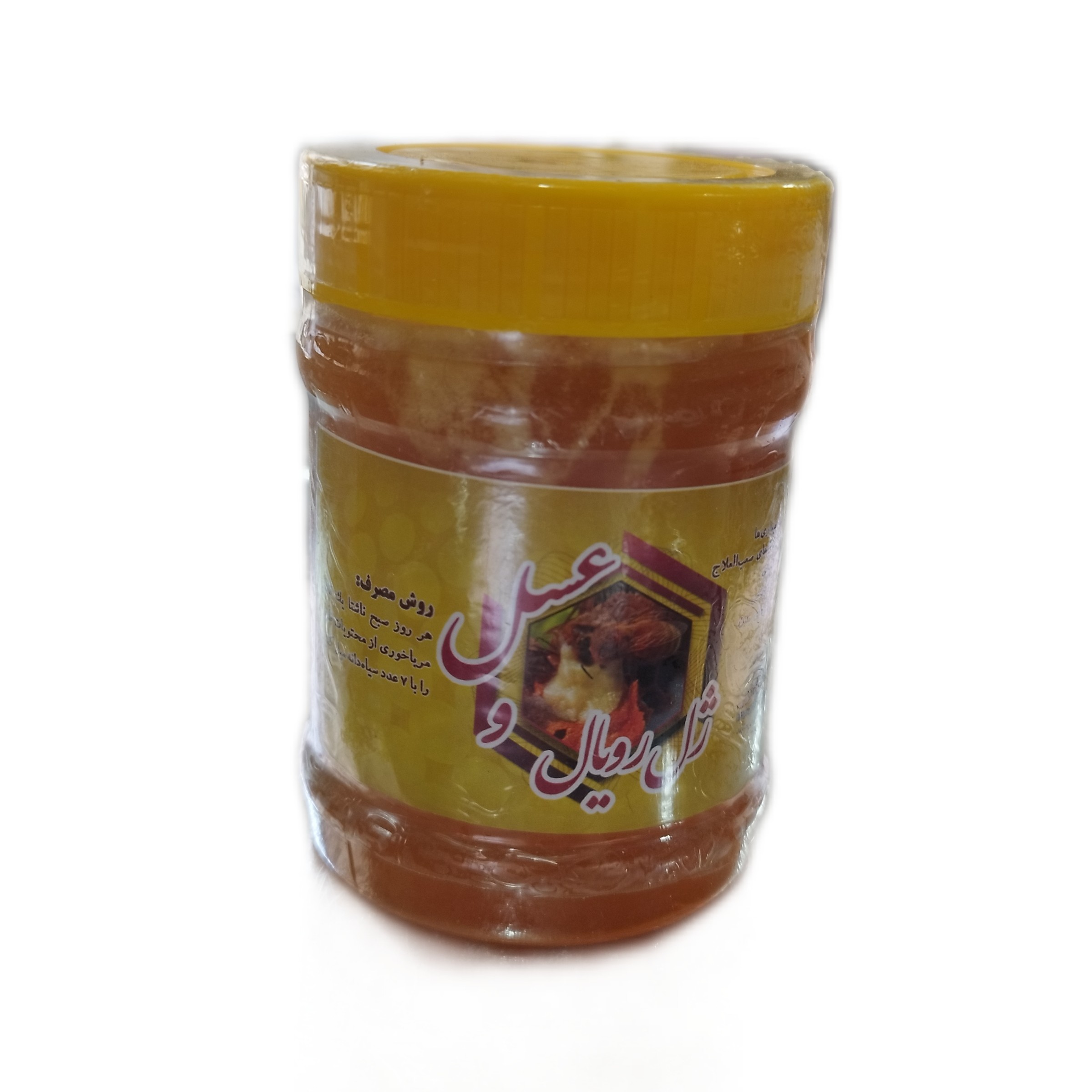 ژل رویال همراه با عسل