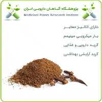 عصاره گل میخک خشک (پودری)