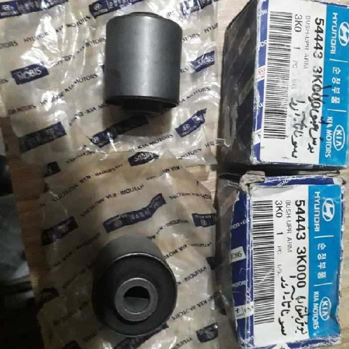 بوش طبق سوناتا و آزرا کره ای