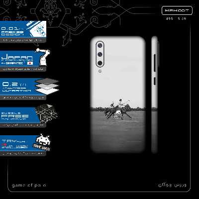 برچسب پوششی ماهوت مدل game of polo-FullSkin مناسب برای گوشی موبایل شیائومی Mi 9 SE