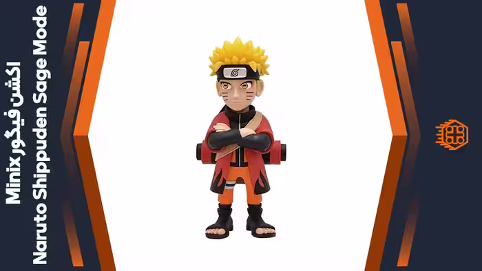 اکشن فیگور Minix Naruto Shippuden Sage Mode
