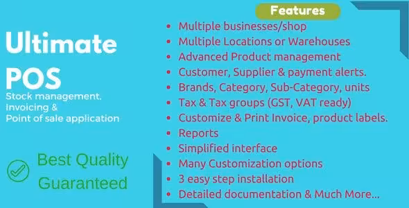 دانلود اسکریپت Ultimate POS