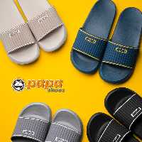 دمپایی فربد