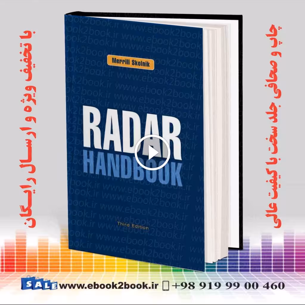 Radar Handbook 3rd Edition
