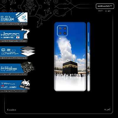 برچسب پوششی ماهوت مدل Kaaba-FullSkin مناسب برای گوشی موبایل سامسونگ Galaxy F22