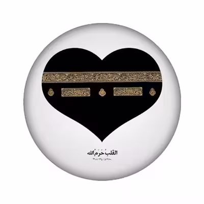 پیکسل مدل کعبه کد 2273