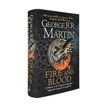 Fire and blood | مرکز فرهنگی آبی