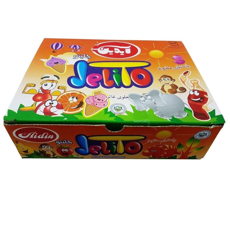 پاستیل پرچمی ایدین یک کیلویی