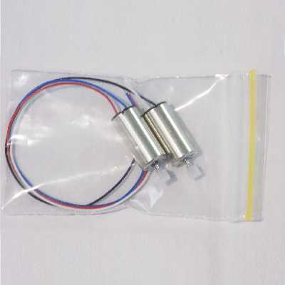 موتور کواد کوپتر مدل کورلس 8X16 بسته 2 عددی