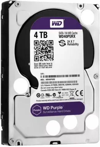 هارد اینترنال 4ترابایت WD مدل PURPLE WD40PURX