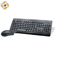 کیبورد و ماوس مستر تک مدل MK8200