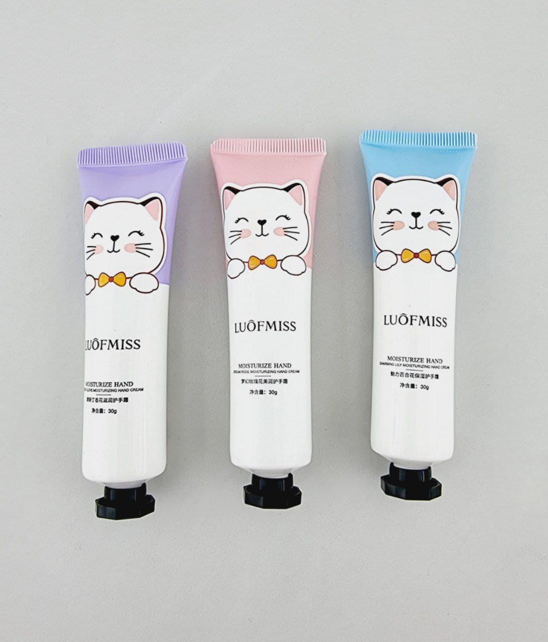 کرم تکی طرح گربه لافمیس