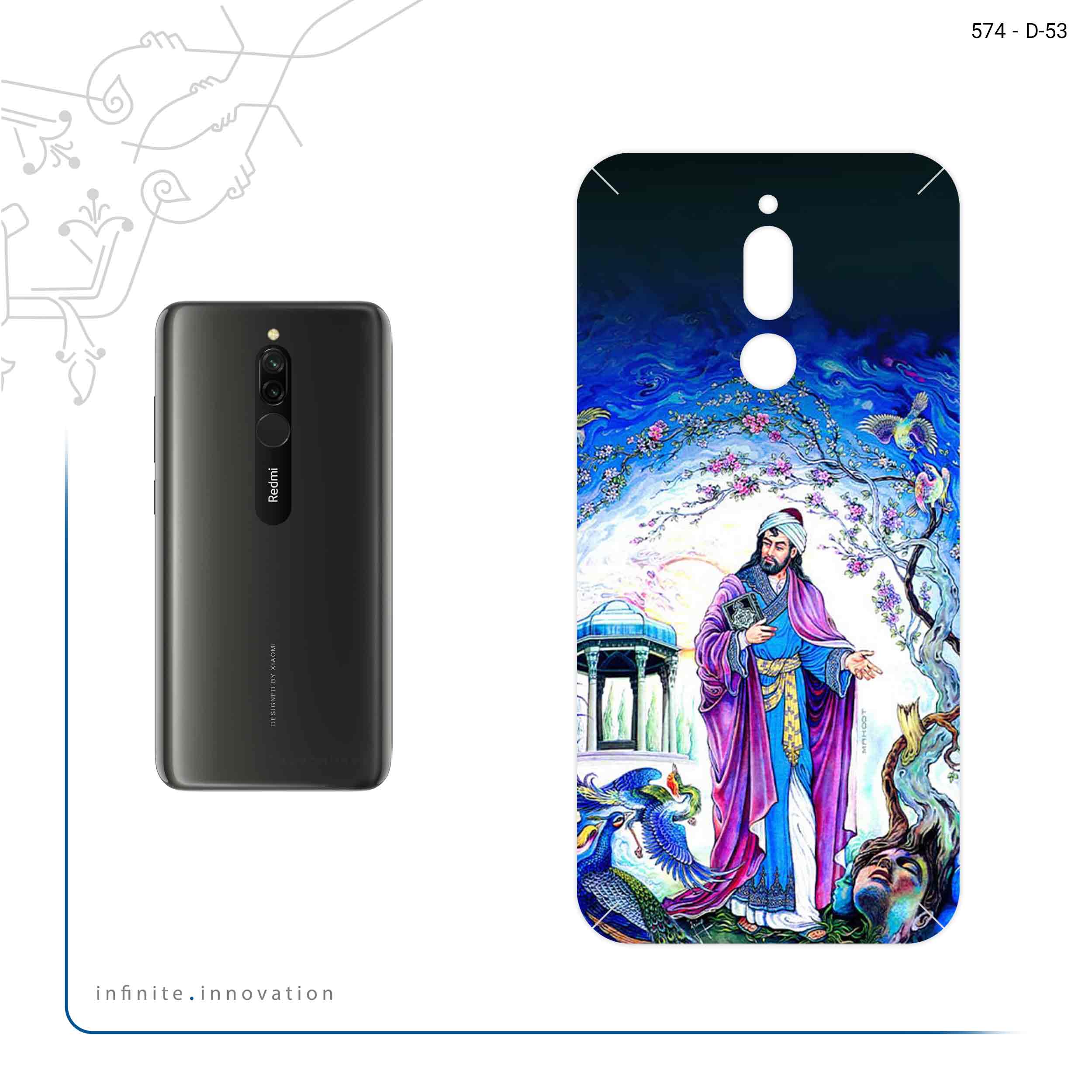 برچسب پوششی ماهوت مدل Hafiz مناسب برای گوشی موبایل شیائومی Redmi 8