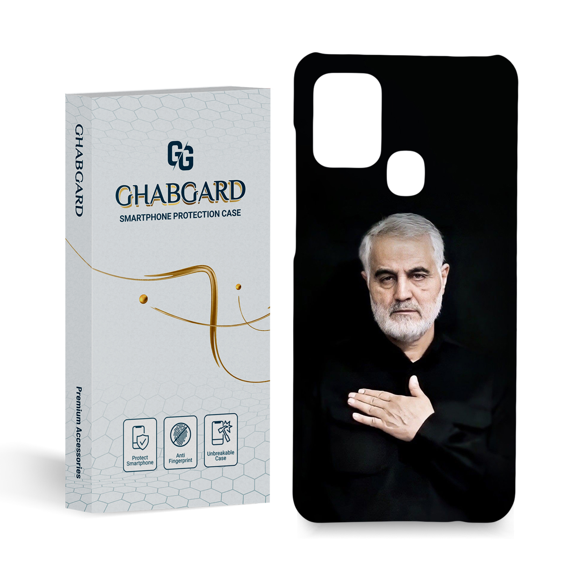 کاور قاب گارد مدل مذهبی مناسب برای گوشی موبایل سامسونگ galaxy A21s 