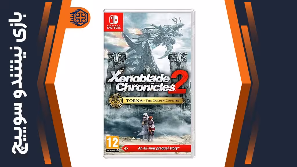 بازی Xenoblade Chronicles 2: Torna The Golden Country – مخصوص نینتندو سوییچ