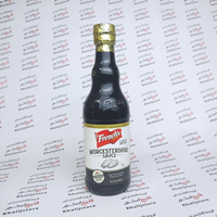 سس ورچستر French’s حجم 443 میلی لیتر