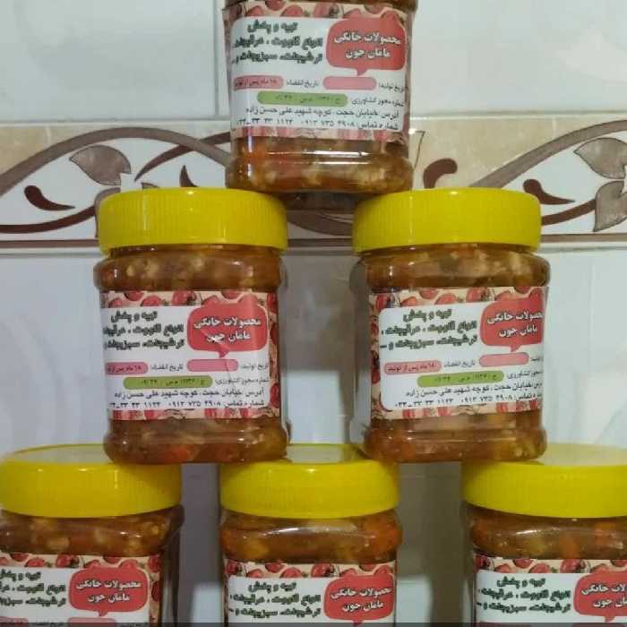 ترشی زردآلو 