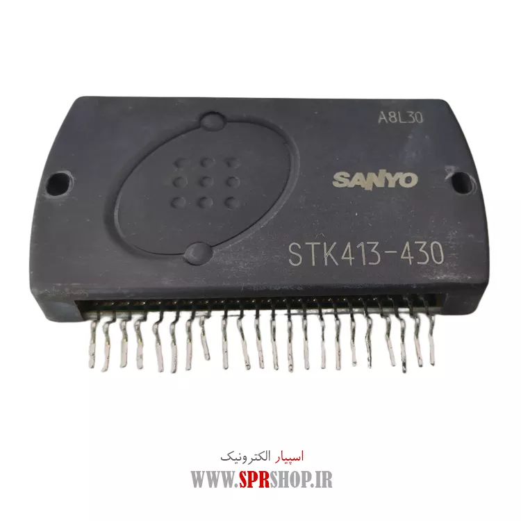 آی سی STK413-430