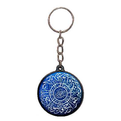 جاکلیدی پرمانه طرح ادعیه و مذهبی کد pmj.334