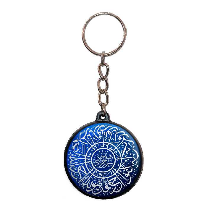 جاکلیدی پرمانه طرح ادعیه و مذهبی کد pmj.334