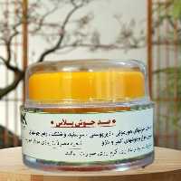 کرم ضدجوش