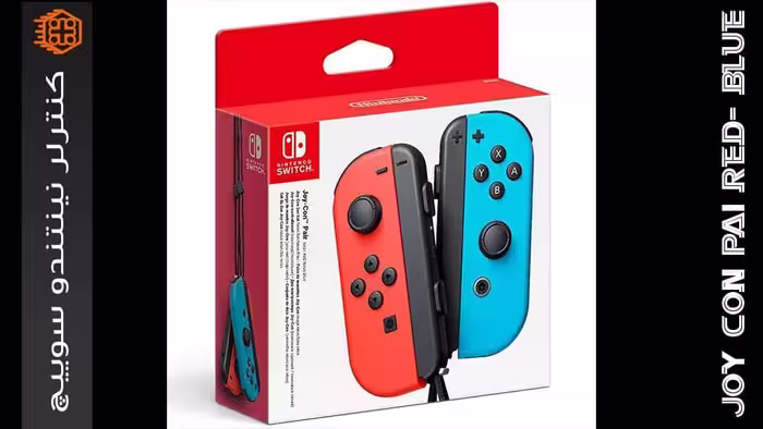 کنترلر Joy-Con Pair مخصوص Nintendo Switch – آبی/قرمز