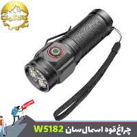 چراغ قوه جیبی اسمال سان ZY-W5182