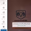 برچسب پوششی ماهوت مدل MNL-DDG مناسب برای گوشی موبایل هوآوی Y7 Prime 2018