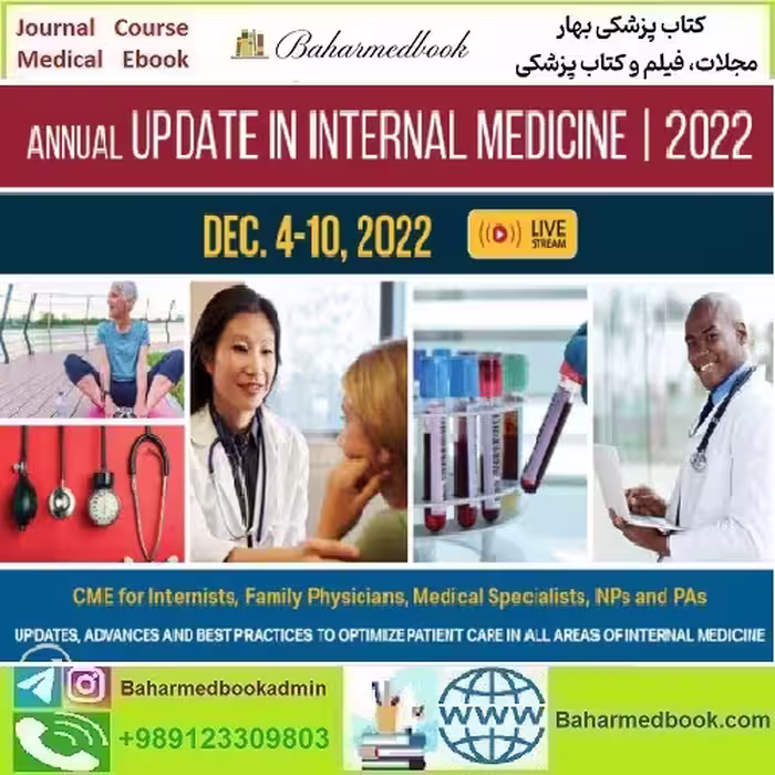 Harvard Update in Internal Medicine 2022 video course price 70€ - کتاب پزشکی بهار
