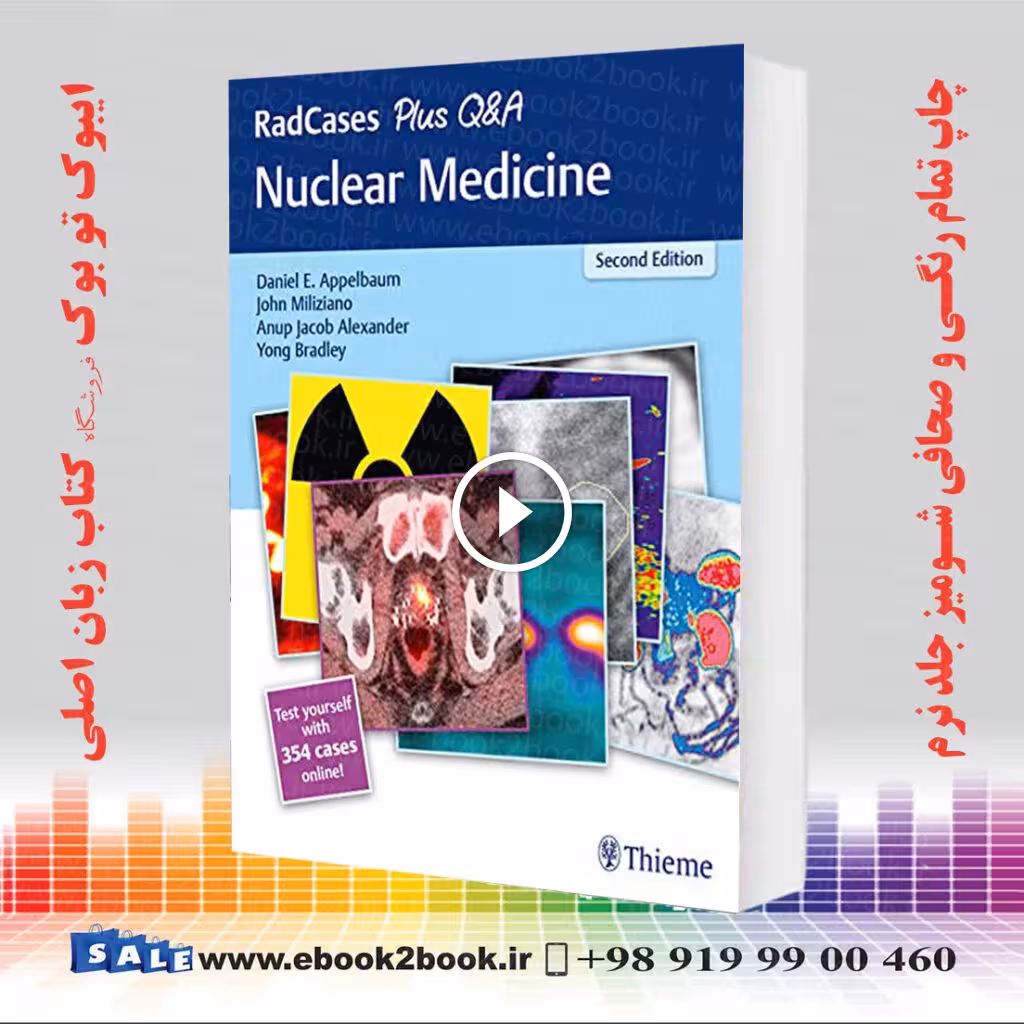RadCases Plus Q&A Nuclear Medicine 2nd Edition