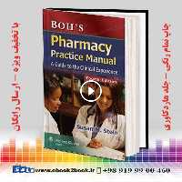 Boh’s Pharmacy Practice Manual Fourth Edition