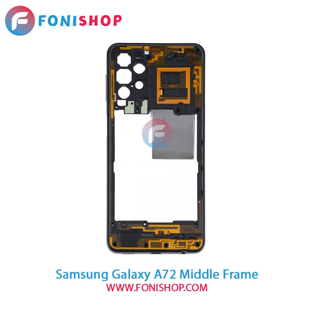 فریم دور سامسونگ Samsung Galaxy A72