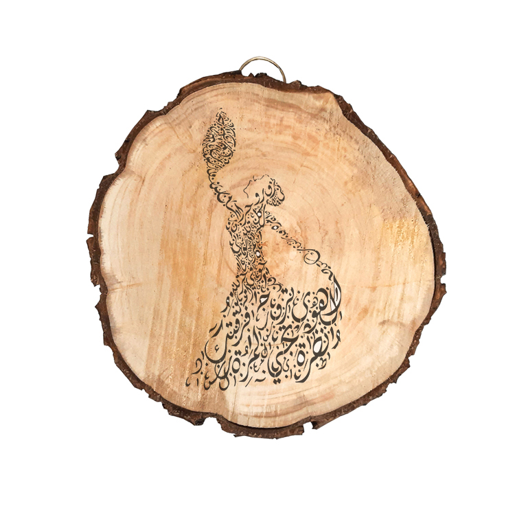 تابلو چوبی مدل شعر 85655