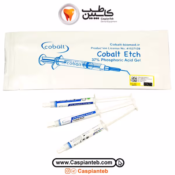 ژل اسید اچ کبالت 3 سرنگه Cobalt Etch 37% | مشاهده و خرید | کاسپین طب