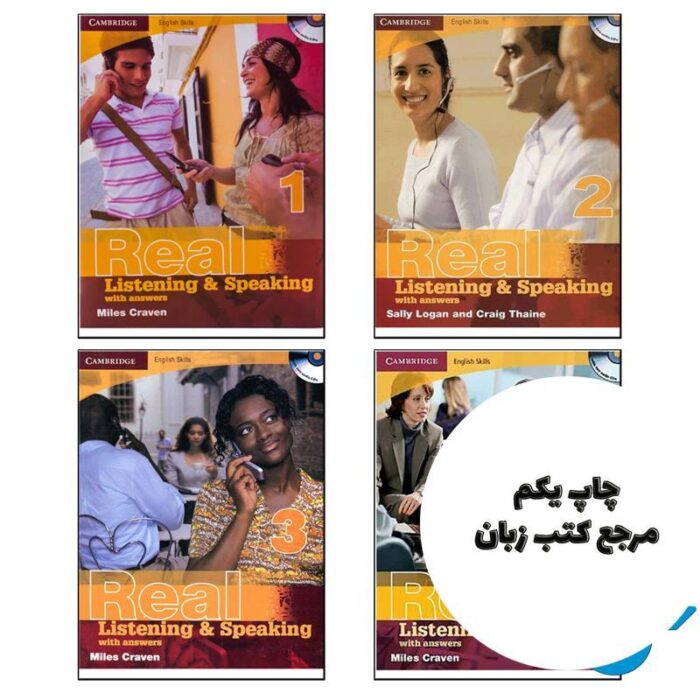 Real Listening and Speaking full pack (پک کامل کتاب رییل لیسنینگ اند اسپیکینگ) نویسنده Miles Craven