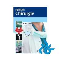 Fallbuch Chirurgie خرید کتاب از فروشگاه کتاب کادن تا 50% تخفیف خرید کتاب آلمانی